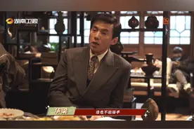 #华梁宠弟狂魔实锤花絮  今日份新鲜花絮来袭！哥哥华梁@宋宁峰 剧中是行走的护弟狂魔，安全感直接拉满；剧外和弟弟华桢@李现ing 变身傻笑二人组欢乐不断！谁不想要一个这样的哥哥呢[彩虹屁][彩虹屁] #群星闪耀时视频封面