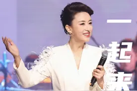 主持+演唱会，就是冒着泡儿的双倍开心#欢乐蕾达  #乌兰图雅演唱会  #主持  #演唱会  #大有学问视频封面