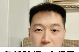 急性脑梗的3大信号，时间就是脑细胞！ #脑梗 #医学科普视频封面