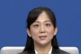 福州海峡奥体方舱医院已启用视频封面