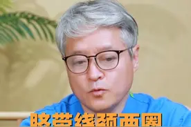 孕期脐带绕颈别担心！段爷来教你～ #脐带绕颈 #胎儿发育 #听段涛聊孕事 #硬核健康科普行动 #孕产知识视频封面