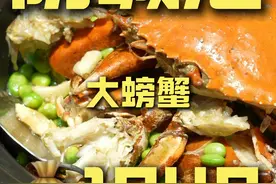 出来旅游本想奢一把，没想到差点回不去了？！#省饭课代表视频封面
