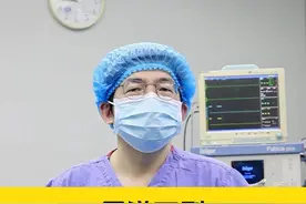 尿道下裂会影响性生活？ #尿道下裂 #医学科普 #尿道下裂专家刘毅东 #硬核健康科普行动