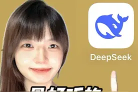 deepseek认为最好听的十首中文说唱是？ 本期为第十名到第六名视频封面