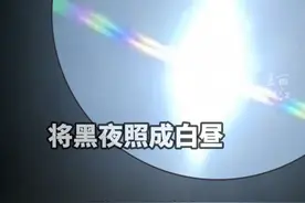 “夜空中最亮的星”再次升空！#浙产无人机为西藏灾区带去希望之光  （供稿：极客桥无人机）#西藏 #正能量视频封面