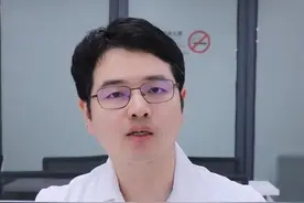 尿常规检查，最关注的三个指标 #医学科普 #尿常规 #硬核健康科普行动 #干货 #每天跟我涨知识视频封面