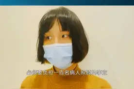 台湾日增确诊数已超6万，医疗量能濒临崩溃！#台湾新闻脸 #海峡视频 #医疗 视频封面