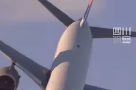 12月20日据新华社，#马来西亚为何同意重启MH370客机搜寻 ：基于对乘客亲属的承诺，和专家研究的新方案“可信”，若搜到实质性残骸公司将获得7000万美元报酬。视频封面
