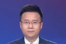 7月7日，中央纪委国家监委网站：上周11人被查！中纪委打下今年的第33虎