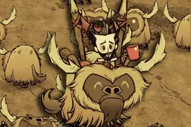 饥荒：如何驯牛，是牛顿不是惠灵顿！#游戏 #饥荒