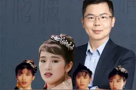 为什么中国人管四季叫“春夏秋冬”？#四季 #文化 #传统文化 #历史 #中国历史 #文字 #汉字 #说文解字 #民俗 #国学