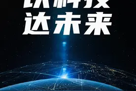应届第一份工作在达摩院？我们有以下几个优点要说 #2024秋招 #校招 #应届生视频封面