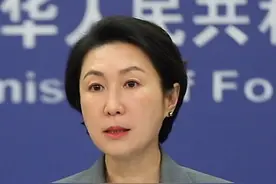 外交部回应俄美总统通话：乐见一切通往停火的努力视频封面