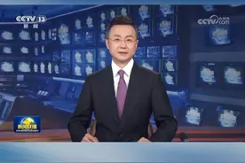 黄河保护法实施一周年 依法治水共护母亲河（央视《新闻联播》)视频封面