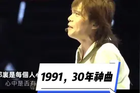 1991-2023，一年一首炸街神曲‼️首首播放量“破亿”