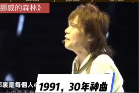 1991-2023，一年一首炸街神曲‼️首首播放量“破亿”视频封面