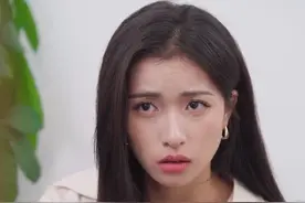 以为是个没见过世面的穷丫头….结果是我天真了……#剧情 #反转视频封面