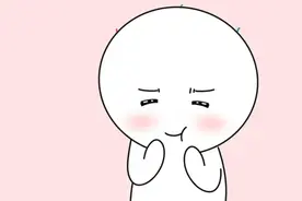 谈恋爱真的有必要给男朋友报备吗. #恋爱技巧 #画一个故事