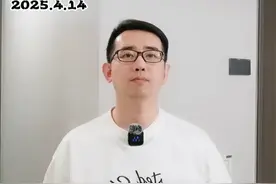 新人加油吧！ #WTT太原常规挑战赛 #国乒 #向鹏视频封面