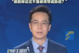“远嫁后多少年没回来 这是回来要房子了” 老人去世留下8套房 给收养的小女儿3套 3个哥哥不认同