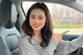 高速上撞到小动物一定要正确处理，不然后果真的很严重！#每天一个用车知识 #汽车知识 #带你懂车视频封面