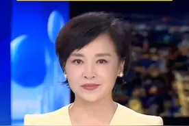 身份证、手机、箱包……外地来渝游客看这里！在重庆出租车上遗失物品，市交通执法总队直属支队便民服务中心可以提供寄送服务返还。#烟火山城 #第1眼新闻便民服务资讯视频封面