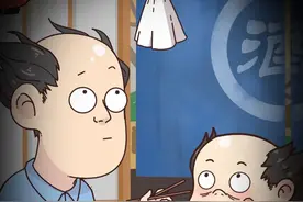 “晴天娃娃”原来是……#晴天娃娃 #轻漫计划#万物皆可达#充能计划#创造力计划