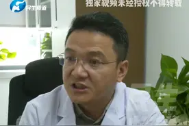 5月30日（发布），河南郑州，38岁货车司机烟龄十几年，开车靠抽烟提神 一天一盒烟，医生：血管堵塞90% 一旦血液中断就会猝死，“吸烟是危险因素 会引起冠心病的发生”#河南dou知道 #媒体精选计划 #吸烟有害健康