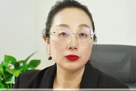 农村失地社保，谁能领？领多少？你知道吗？ #失地社保 #征地补偿 #农村视频封面