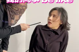 当小pa被绑架时，她的同事be like 视频封面
