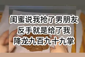 噼里啪啦啪啪啪啪啪啪啪啪啪啪啪啪啪啪啪啪啪啪啪啪啪啪啪啪啪…