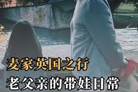 因为女儿，生活中有了个甜心。#麦家 #大有学问 #带娃日常 #日常vlog