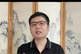 补贴要停了？消费补贴风向要变了？#消费 #电商 #美团闪购视频封面