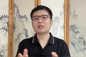 补贴要停了？消费补贴风向要变了？#消费 #电商 #美团闪购视频封面