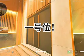 给我6分钟让你爱上绝密跑刀21 #三角洲行动 #新年第一把三角洲视频封面