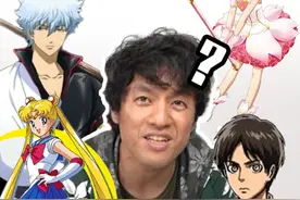 来啦！#日本动漫排行榜 TOP20，因为我只看JUMP这类的，所以好多中国人都知道的日本动漫我都没看过#亮榜 #亮叔聊日本