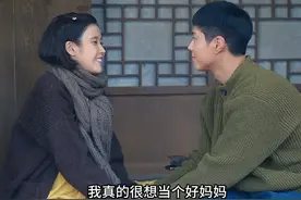 父母不会偏爱哪个孩子，反而会拼劲全力，苦尽柑来遇见你李知恩视频封面