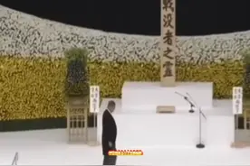 日本投降80周年，战败多年仍"不认错 不道歉"，赖岳谦怒骂"混蛋"#海峡新干线 #台湾省 #日本 #抗日战争视频封面