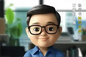 零跑汽车会不会搭载华为乾崑智驾？ 零跑汽车会不会搭载华为乾崑智驾#经验分享 #干货 #行业分析 #零跑 #乾崑智驾