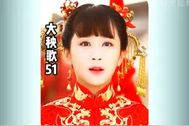 大51集|外面的女人把祖宗18代骂了个遍，男人却只知道在家打孩子视频封面