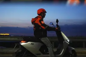 uu跑男如何注册 #uu跑腿 #注册 #教学