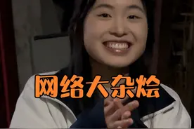 一本书的网络知识被我塞进这视频确实不能再短了#网络 #交换机 #路由器 #服务器#wifi视频封面