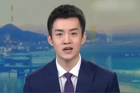 继中央汇金之后，中国诚通出手增持中国股票资产！视频封面