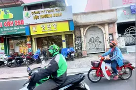 越南男人的休闲时光还是挺接地气的~
#vlog日常 #vlog旅行记视频封面