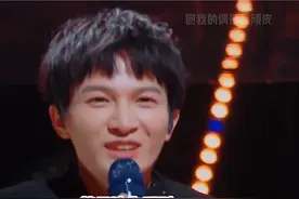 周深：撒老师，百因必有果，你的报应就是我#周深 #撒贝宁 视频封面