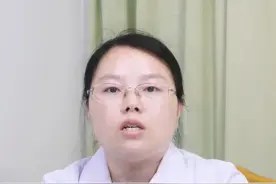 失眠不用酸枣仁，一个中成药补肝肾又安神 #失眠 #养生 #抖音生活青岛嘉年华 #知识点亮她 #抖出健康知识宝藏视频封面