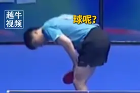 3月21日，全运会乒乓球资格赛男团双打，马龙黄友政3比0李浩周汐君，比赛打着打着球打丢了，四个人找半天#全运会 #乒乓球 #名场面 #搞笑视频封面