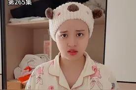 第265集 阿峰花16.8万镇上买房,云云愿意去山上生活吗？视频封面