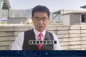 俄罗斯绝不仁慈！凡是雇佣兵，打你没商量#俄国防部警告在乌外国雇佣兵 #俄罗斯 #乌克兰 #雇佣兵 视频封面
