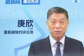 在经贸问题上 特朗普对日本虎视眈眈 #直新闻 特约评论员庚欣认为，这次特朗普上台后，日本最担忧的就是经贸方面会受到的冲击。不仅担忧特朗普要对进口的所有日本商品征收10～20%关税，还有更深层次的担忧：特朗普已表明不支持拜登搞的所谓新经济圈构想“印太经济框架”，而且美国或修改美日贸易协定。#直说热评视频封面